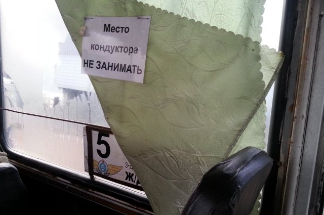 В Казани снова случилась стычка в автобусе. 