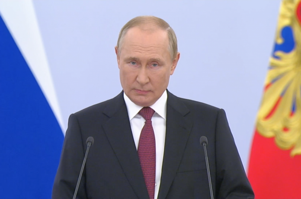Путин призвал вывезти жителей Херсона из зоны боевых действий