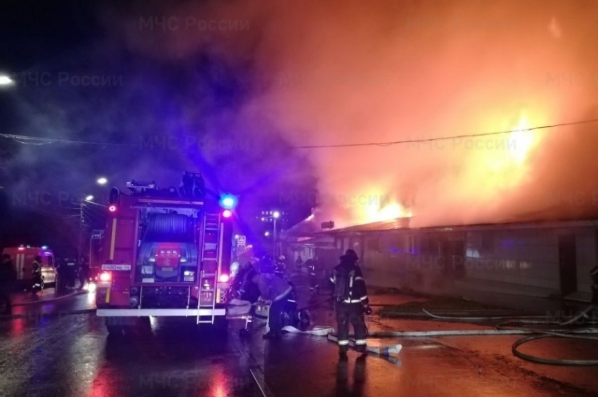 В результате пожара в РЦ в Костроме пострадали четыре человека