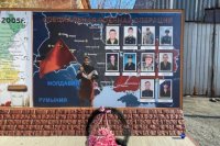 В Орске освятили стену памяти павших воинов.