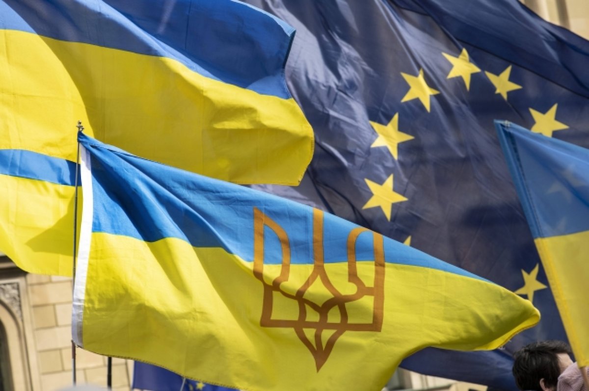 На Украине заявили о планах завершить процесс вступления в ЕС к 2024 году