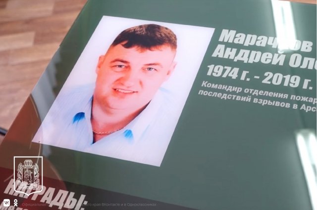 Сесть за Парту героя смогут отличившиеся ученики.