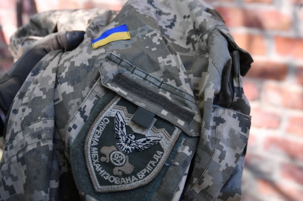 Украинский пленный сообщил о планах Киева совершить диверсии в России