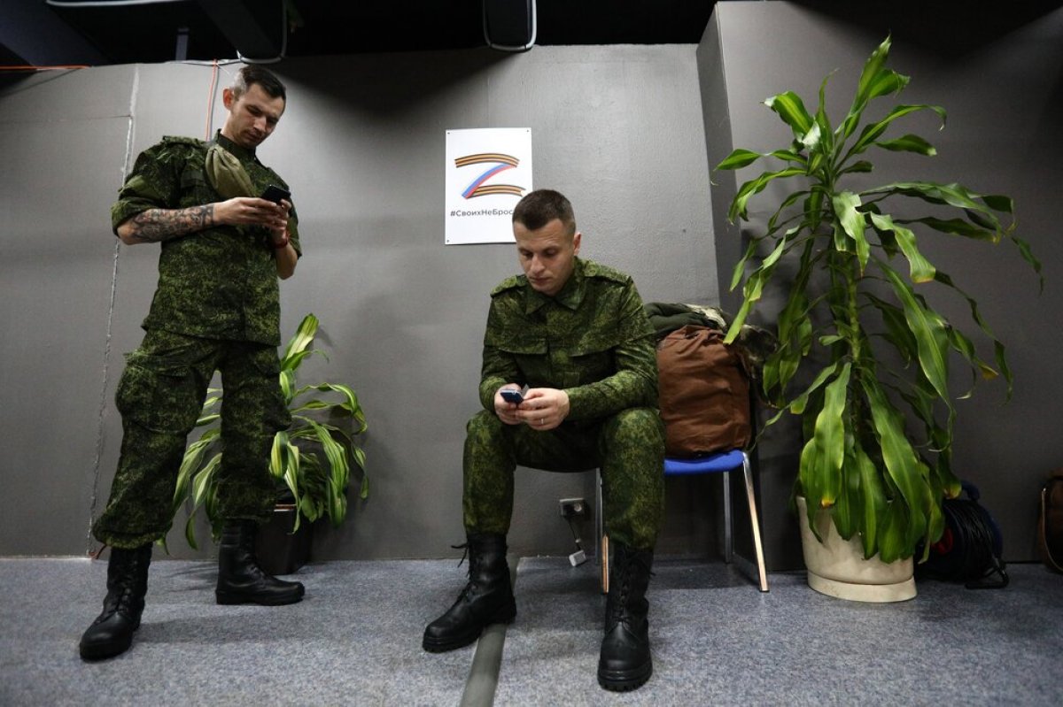 В МО РФ опровергли информацию об изъятии телефонов у мобилизованных
