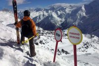 Сотрудники краевой службы спасения призывают не совершать восхождений в горы в снегопад и непогоду.