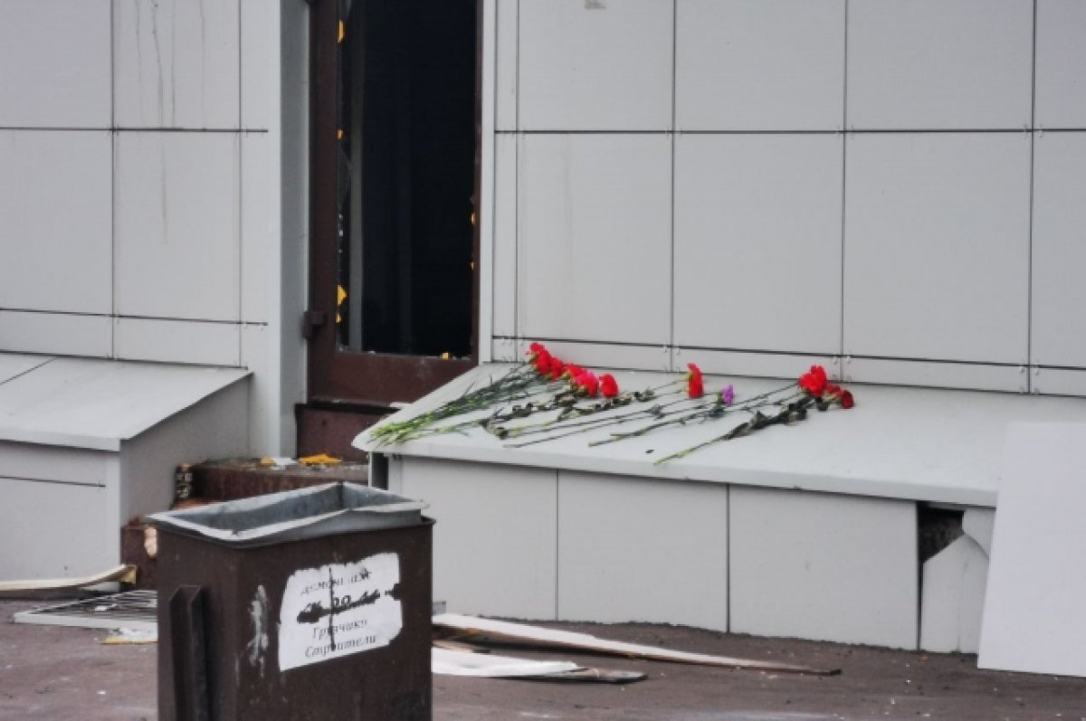 Участник СВО погиб при пожаре в кафе Полигон в Костроме
