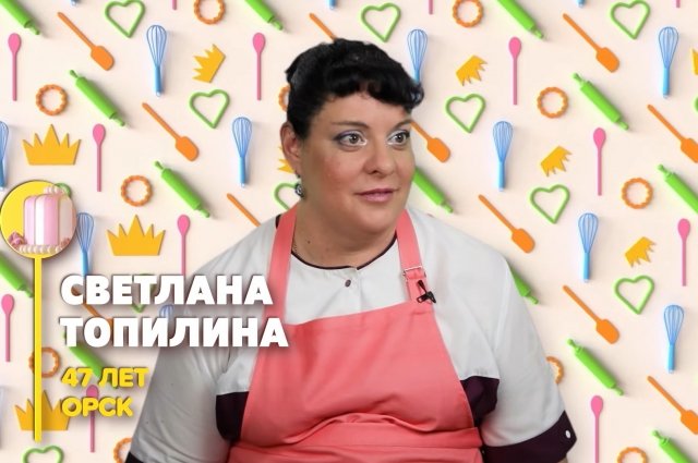 Кондитер из Орска приняла участие в шоу Рената Агзамова на «Пятнице!».