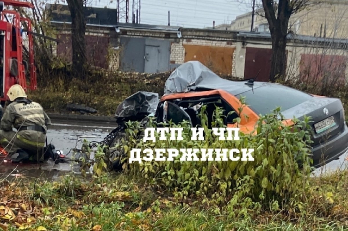 Чп в дзержинске