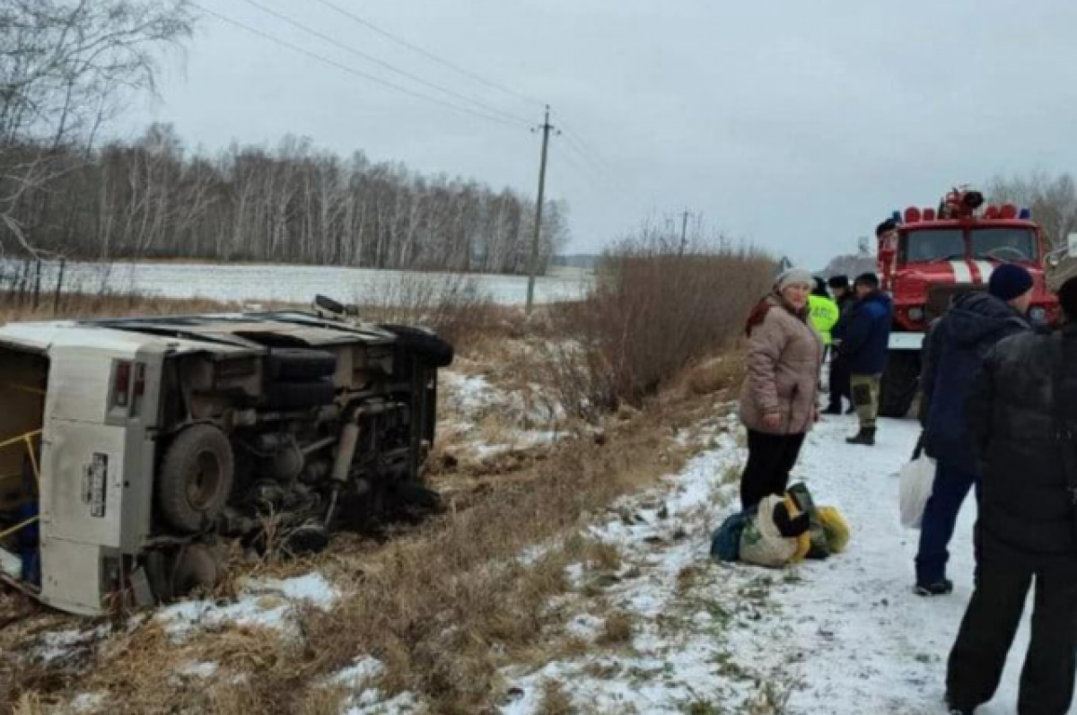 Список погибших в автобусе. ДТП С автобусом в Новосибирской области. Авария в татарском районе Новосибирской области вчера. Оренбурге перевернулся автобус.