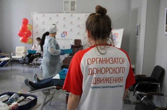 Красноярский краевой центр крови №1 развернул донорский пункт в здании Общественной палаты.