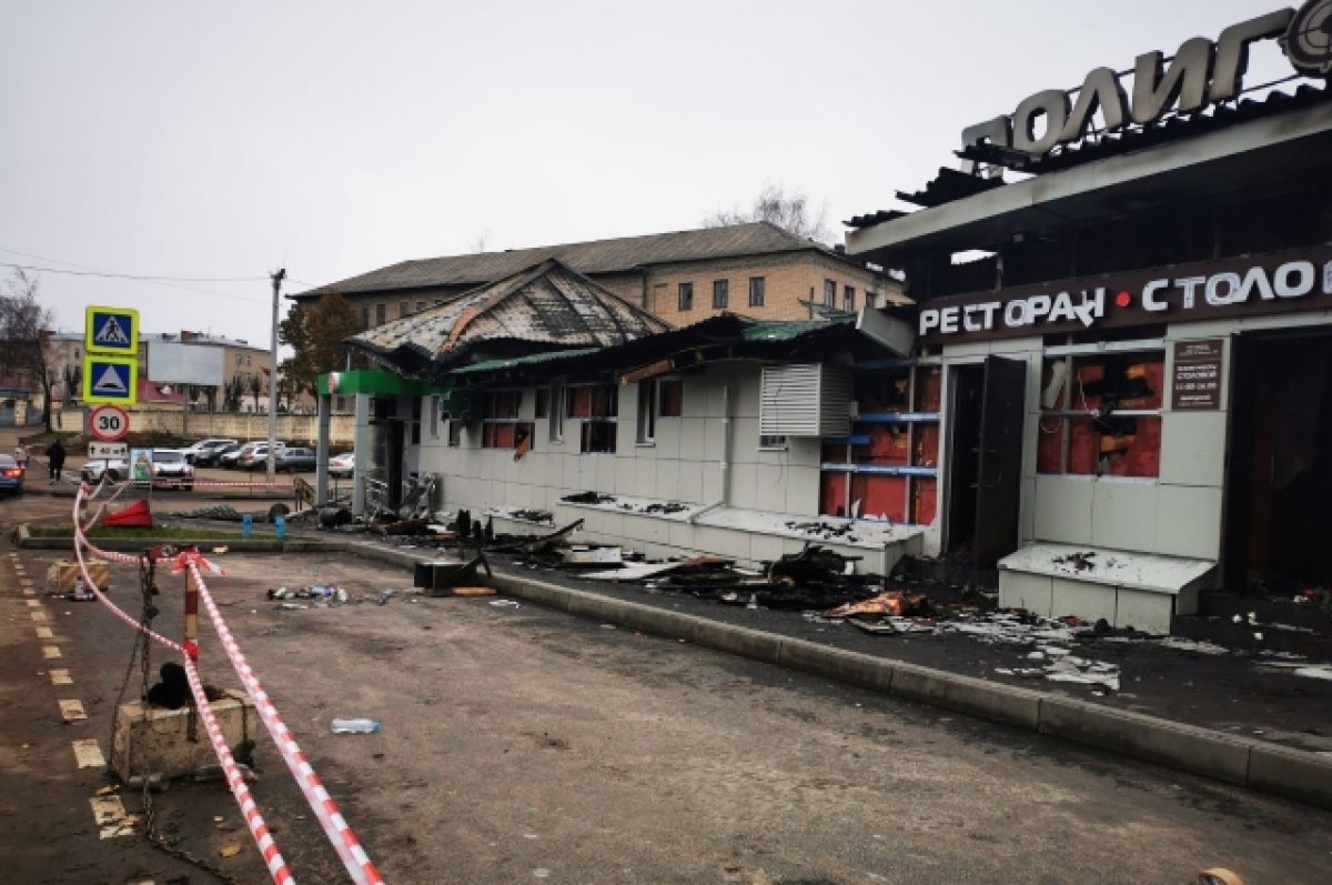 Владелец сгоревшего кафе «Полигон» в Костроме арестован