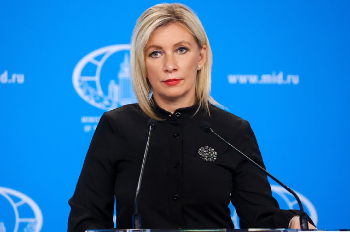Захарова прокомментировала новые санкции Евросоюза