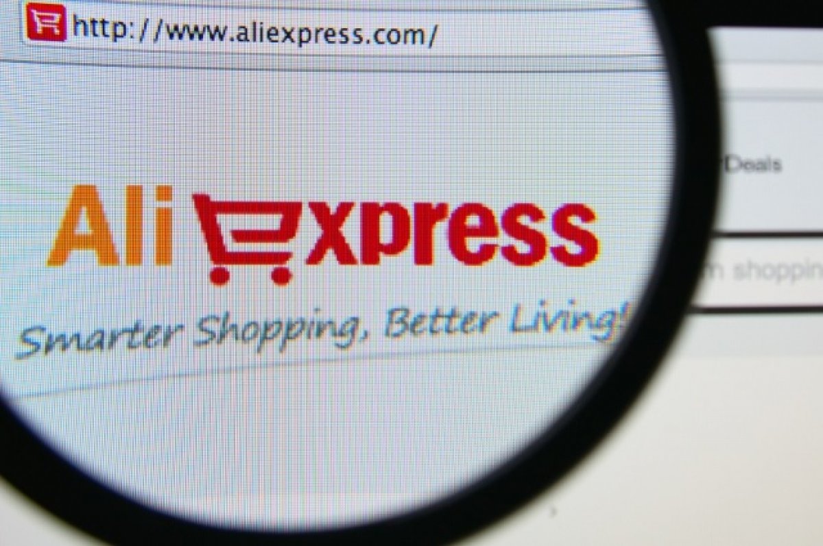 Мошенники начали открывать на AliExpress магазины по чужим ИНН