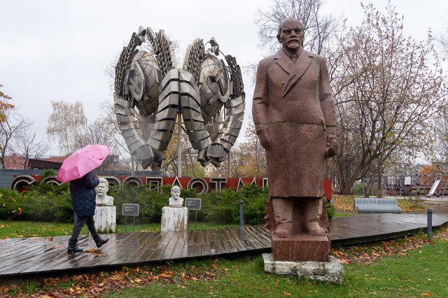 Парк искусств «Музеон» в Москве
