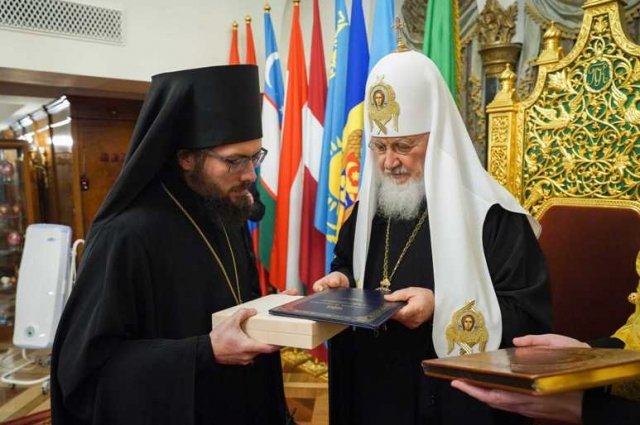 Дионисий (Шумилин) и патриарх Кирилл.