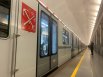 На обновление подвижного состава метрополитена выделили 97 млрд рублей.