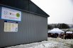 В Мурманске открылся Центр гуманитарной помощи «ТОЧКА РОСТА».