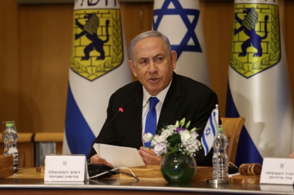 Нетаньяху получил мандат на формирование правительства Израиля