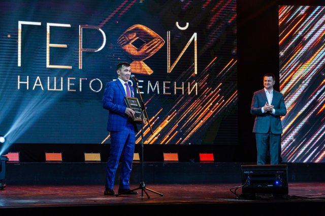 Главный приз в этом году получил житель Казахстана.