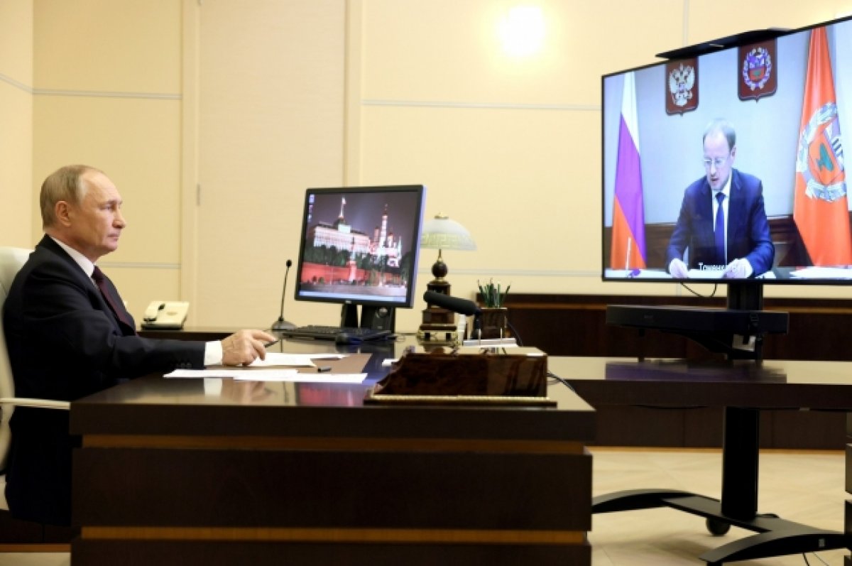 Путин заявил о необходимости развития здравоохранения в Алтайском крае