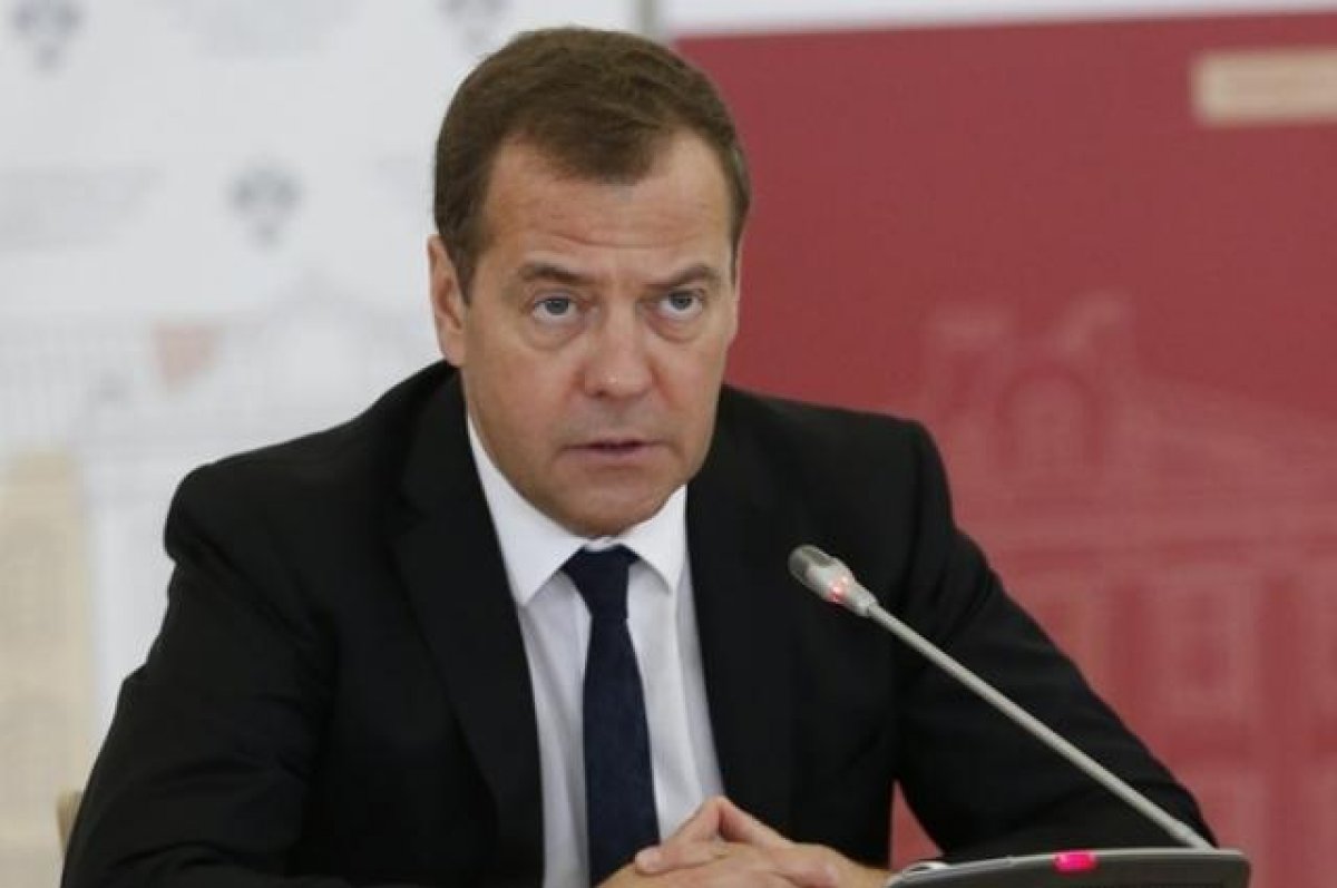 Медведев оценил резолюцию ООН о возмещении ущерба Украине
