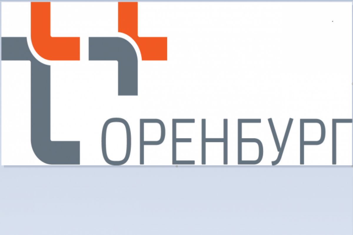 Сайт энергосбыт плюс оренбург. Т плюс. Т плюс групп. Т плюс лого. ПАО Т плюс Урал.