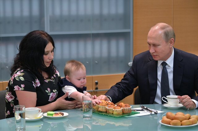 Владимир Путин уже не раз подчёркивал: крепкая семья, в которой растёт много детей, – залог будущего России как государства