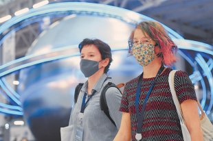 Конгресс молодых учёных – ещё одна площадка развития для будущих Королёвых