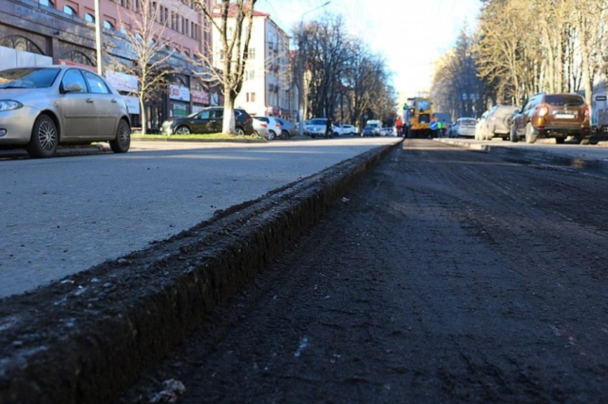 На улице Куйбышева в Брянске снимут 750 метров старого асфальта
