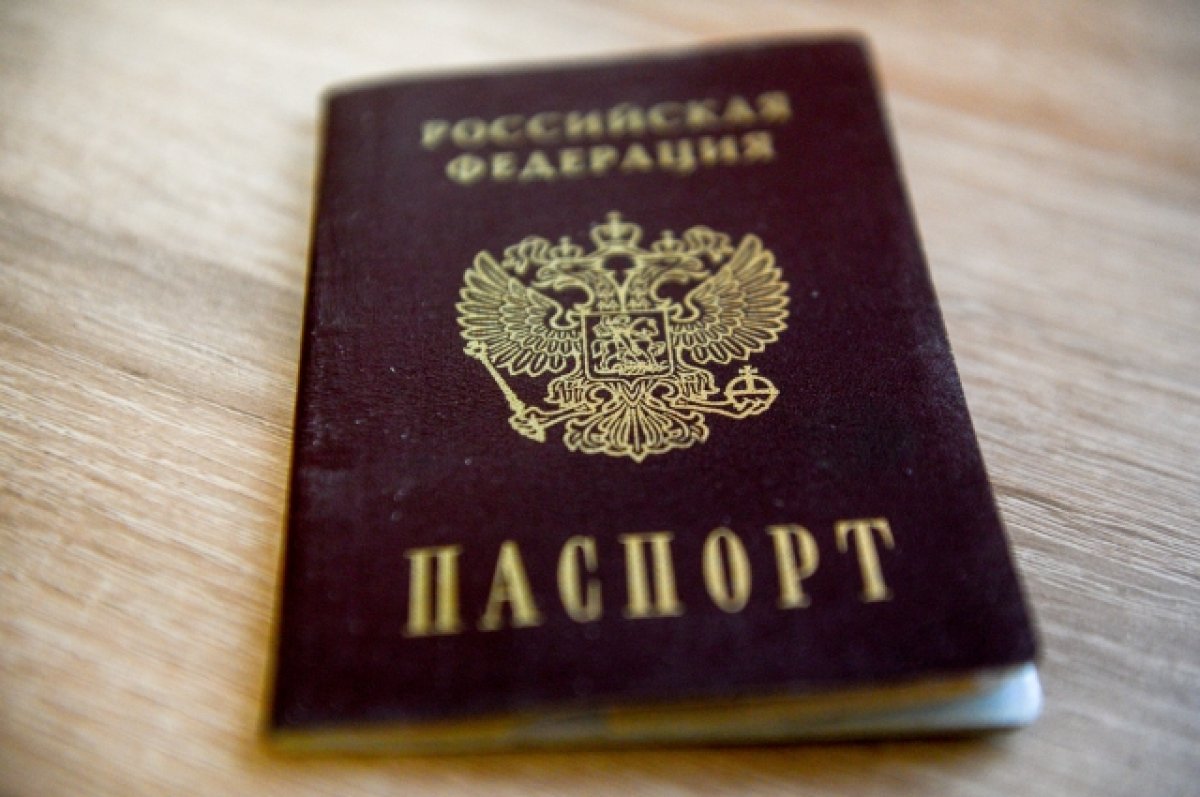 14 иностранцев — победителей конкурса «Лидеры России» получили паспорта