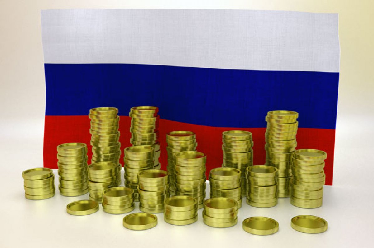 Росстат оценил спад экономики РФ в третьем квартале в 4%
