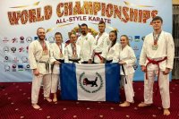 Чемпионат и первенство мира по всестилевому каратэ состоялись в Орле.