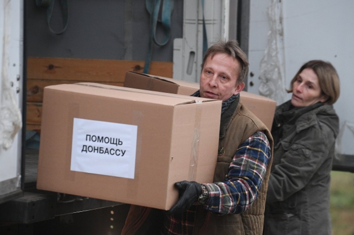 Охлобыстин привез в Донецк гуманитарную помощь для военных ДНР