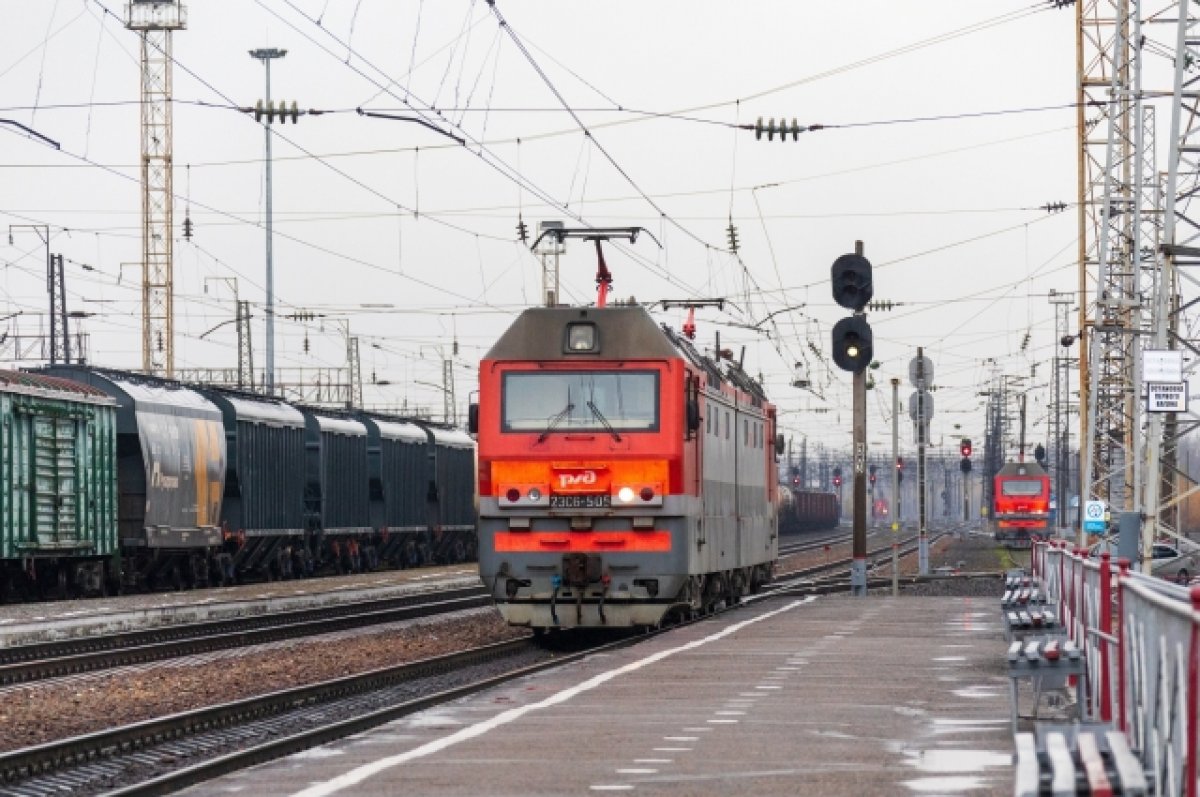 Купить Билет Таганрог Санкт Петербург