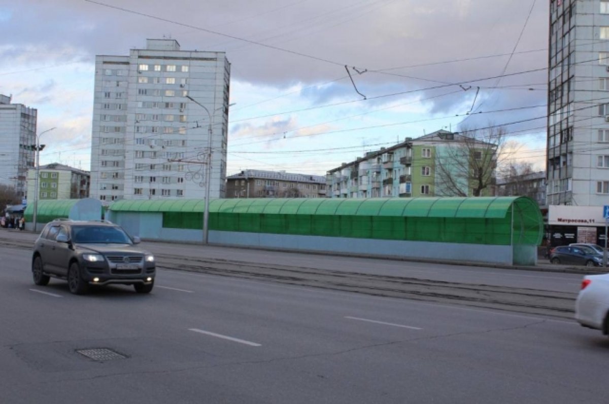 В Красноярске на Матросова сделали новую крышу подземного перехода | АиФ  Красноярск