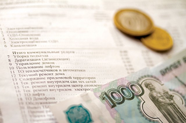 Что за единый платежный документ за ЖКУ могут ввести в России?