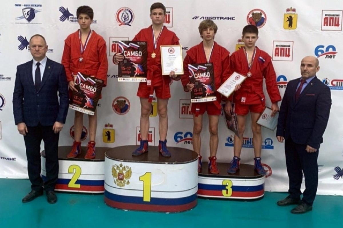 Брянские самбисты завоевали пять медалей на первенстве ЦФО