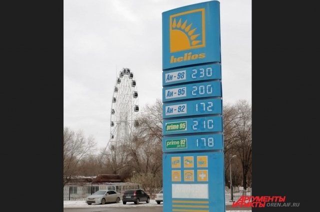 Оренбуржцы снова начали ездить за дешевым топливом в Казахстан.