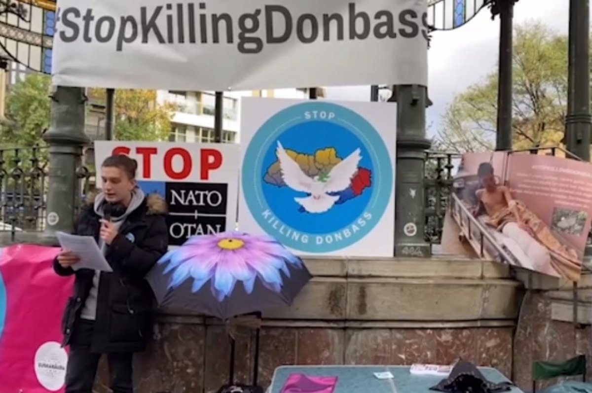 В Испании люди митинговали против поставок оружия Украине