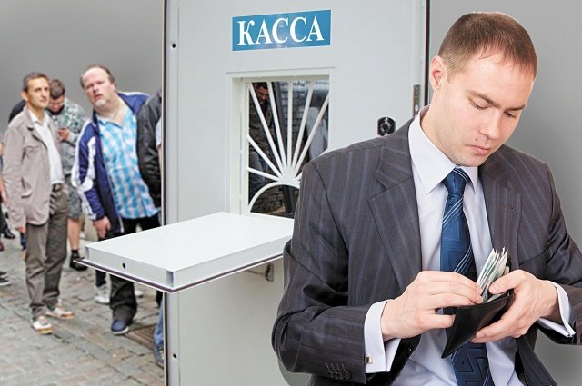 Татарстан среди регионов России на 37 месте по уровню заработной платы. 