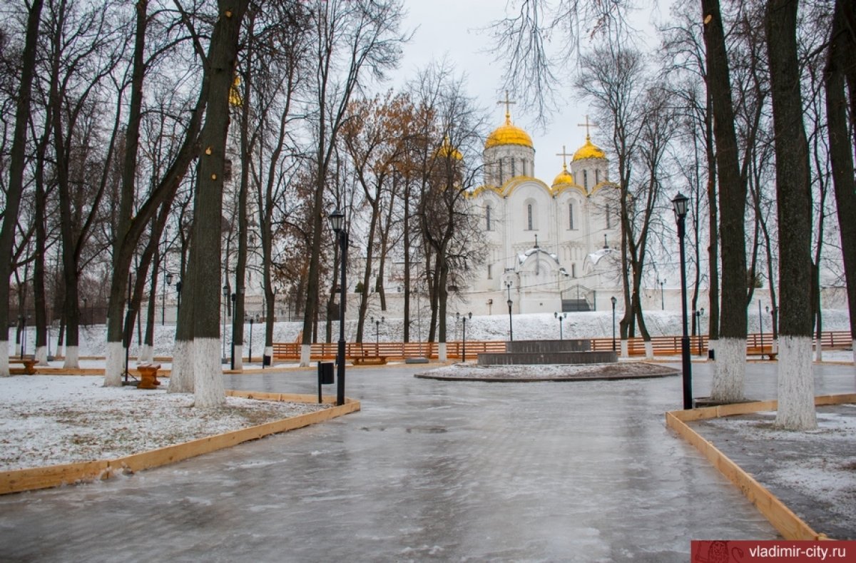 Каток в парке пушкина