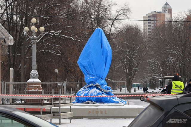 Памятник Фиделю откроют в Москве