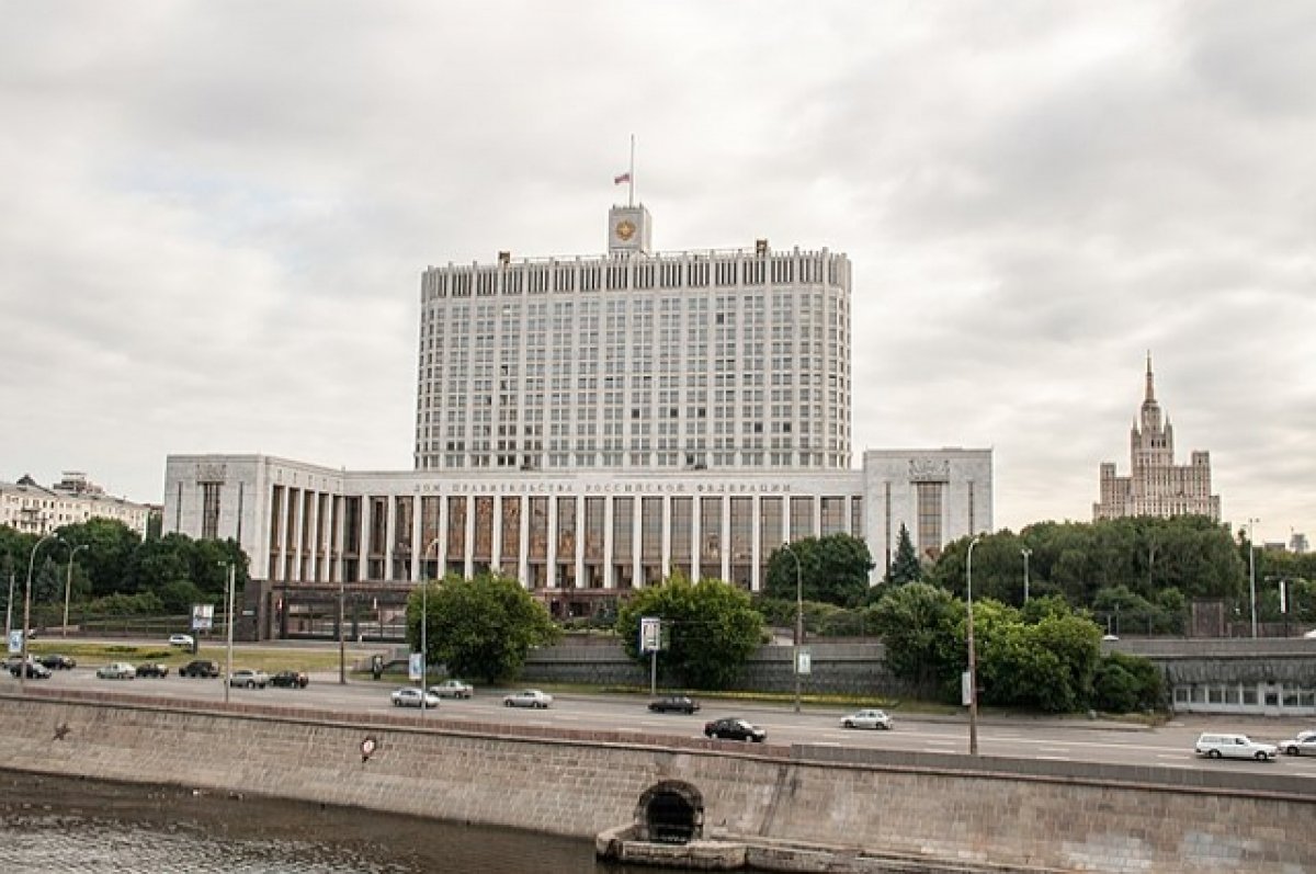 Правительство РФ утвердит потолок вознаграждения руководителей госкомпаний