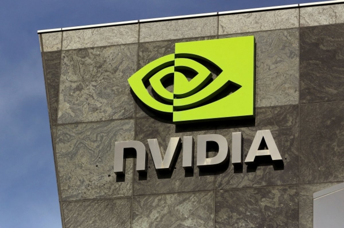 Компания Nvidia официально объявила об уходе с российского рынка
