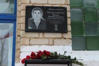 В Адамовском районе увековечили память Жаната Рысмуханбетова, погибшего в СВО. 