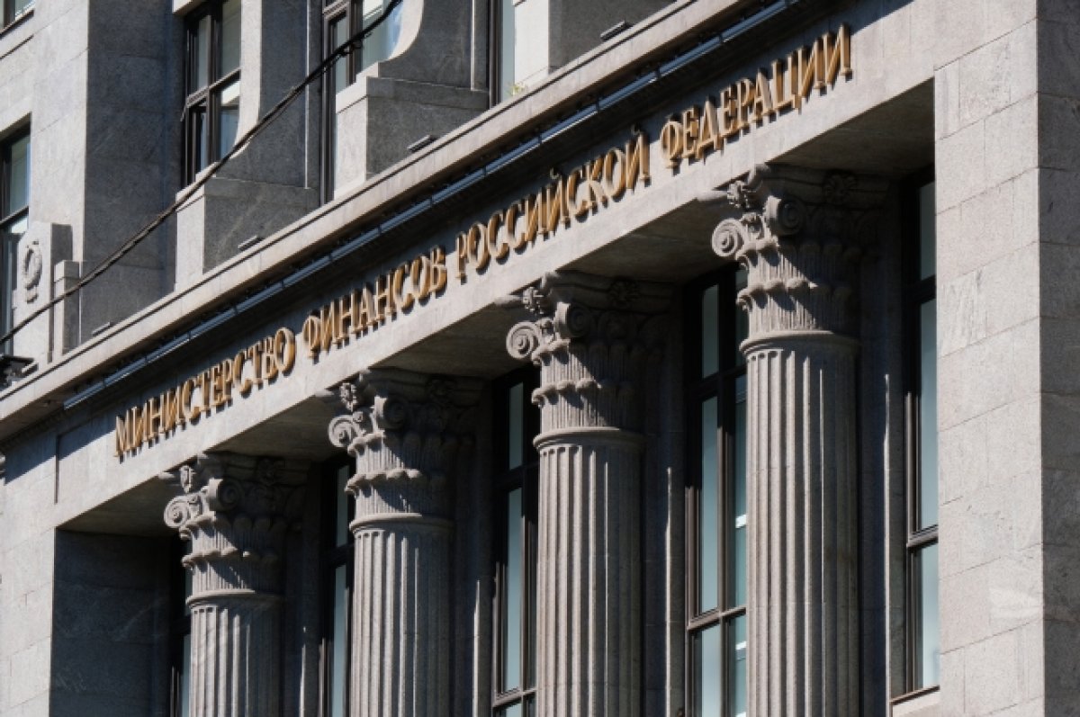 Минфин перечислил 2,3 млрд рублей для выплаты купонов по евробондам