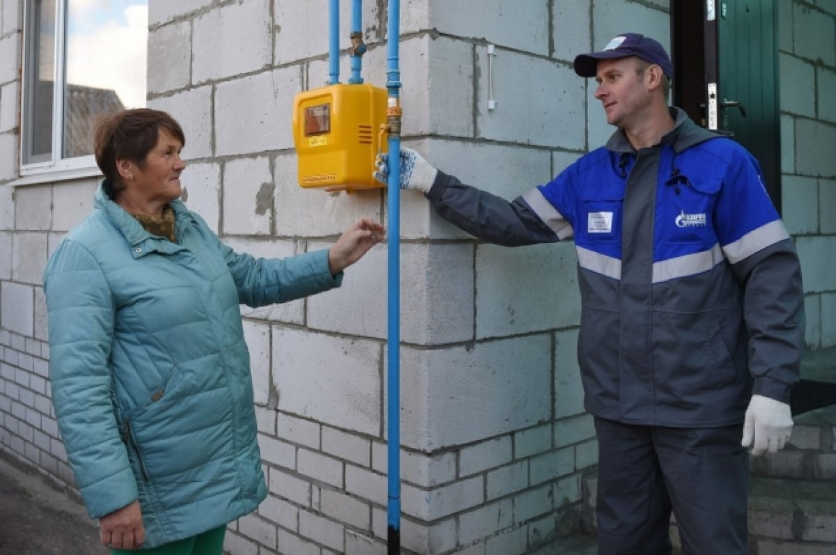 162 брянские семьи получили помощь на газификацию домов
