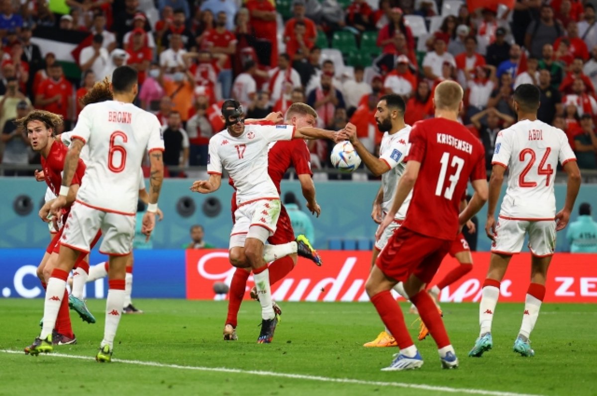 Дания и Тунис сыграли вничью в первом туре ЧМ-2022 в Катаре