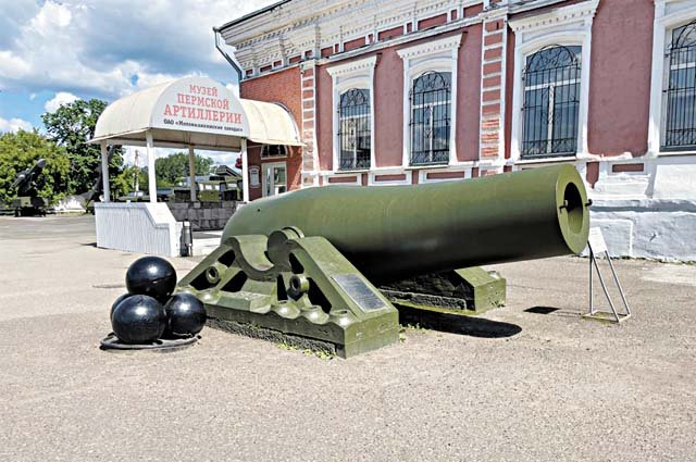 Музей военной техники в Перми хотят вернуть в муниципальную собственность.