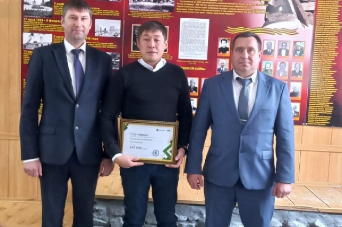 На Алтае выпускник «Школы фермера» РСХБ получил грант на развитие бизнеса